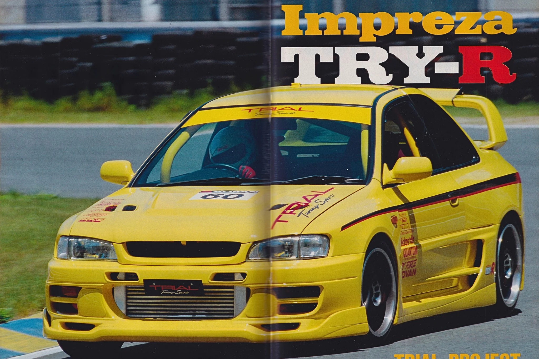 Trial Try-R GC8