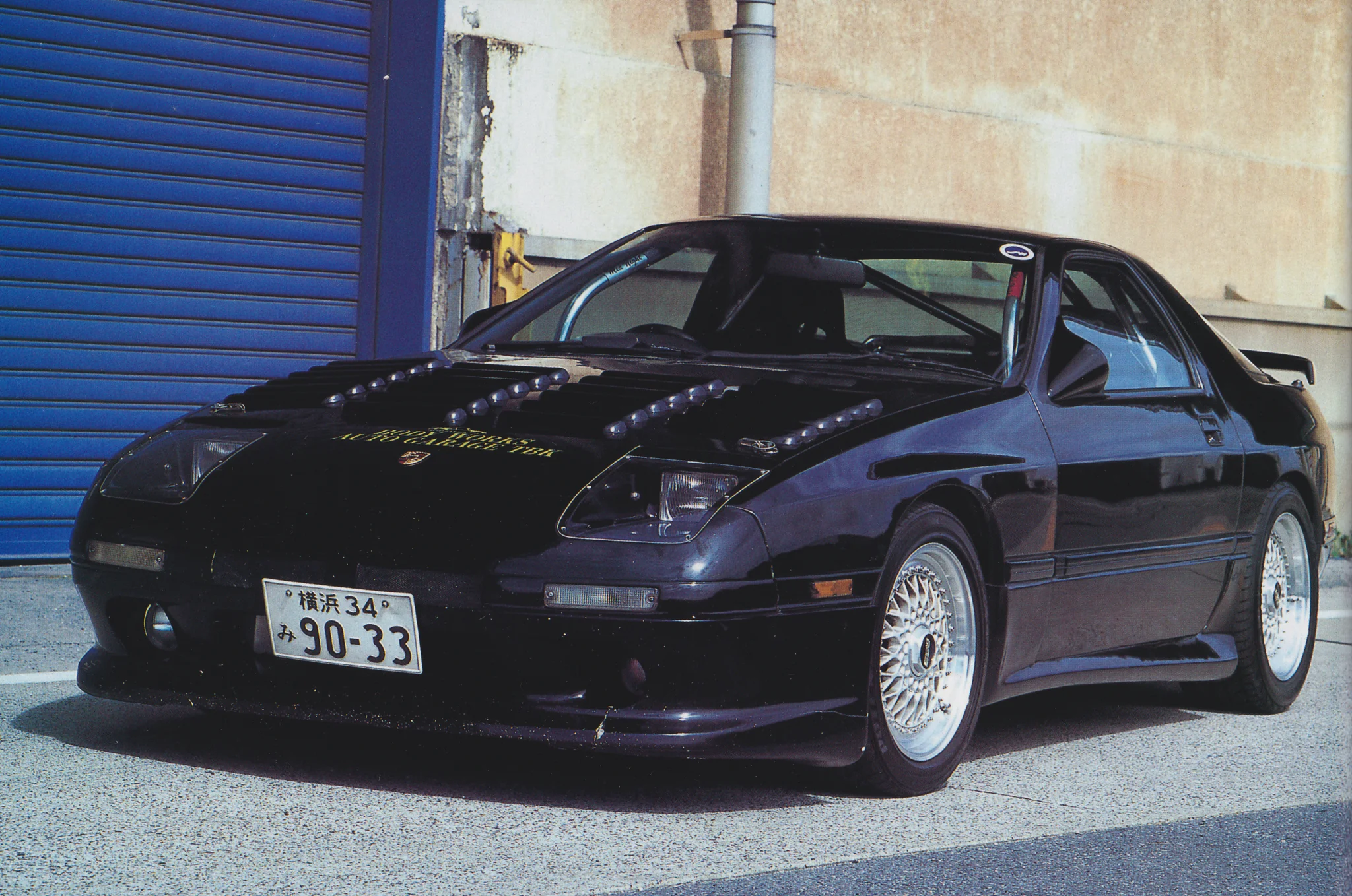 Auto Garage TBK FC3S