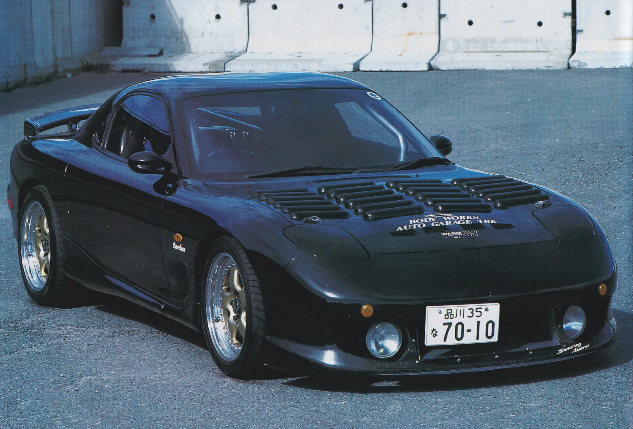 Auto Garage TBK FD3S