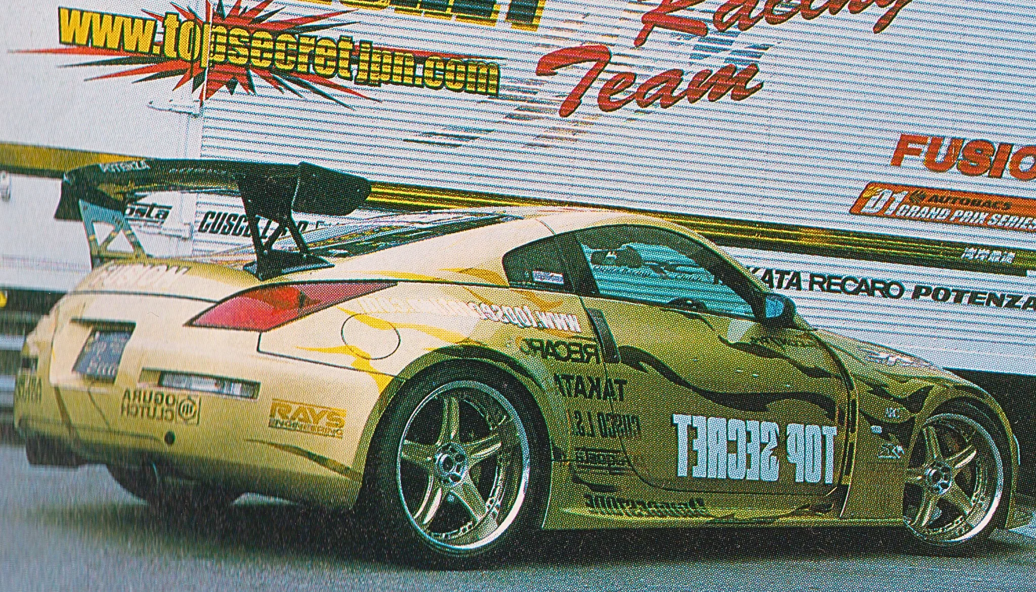 Top Secret Z33