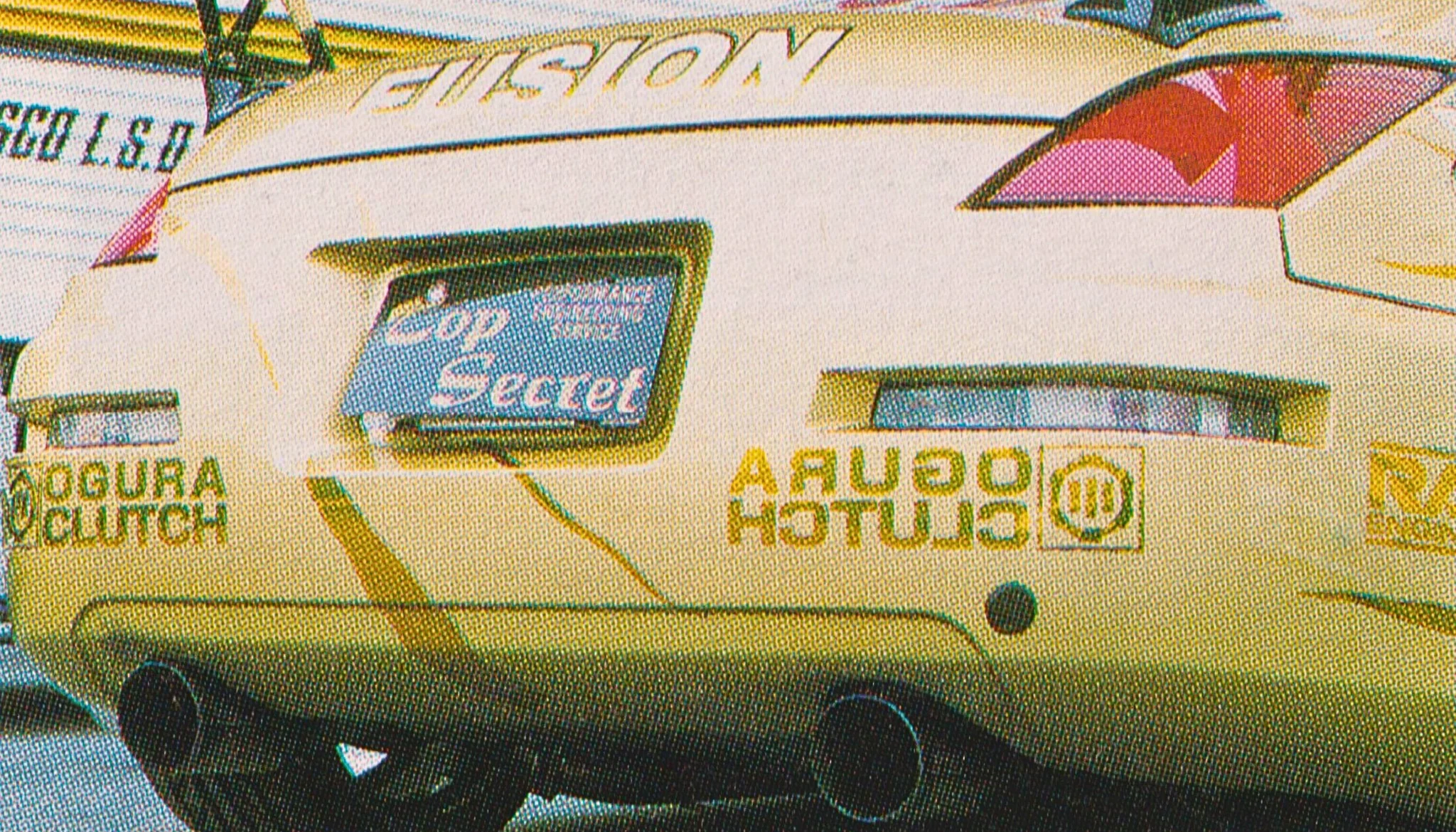 Top Secret Z33