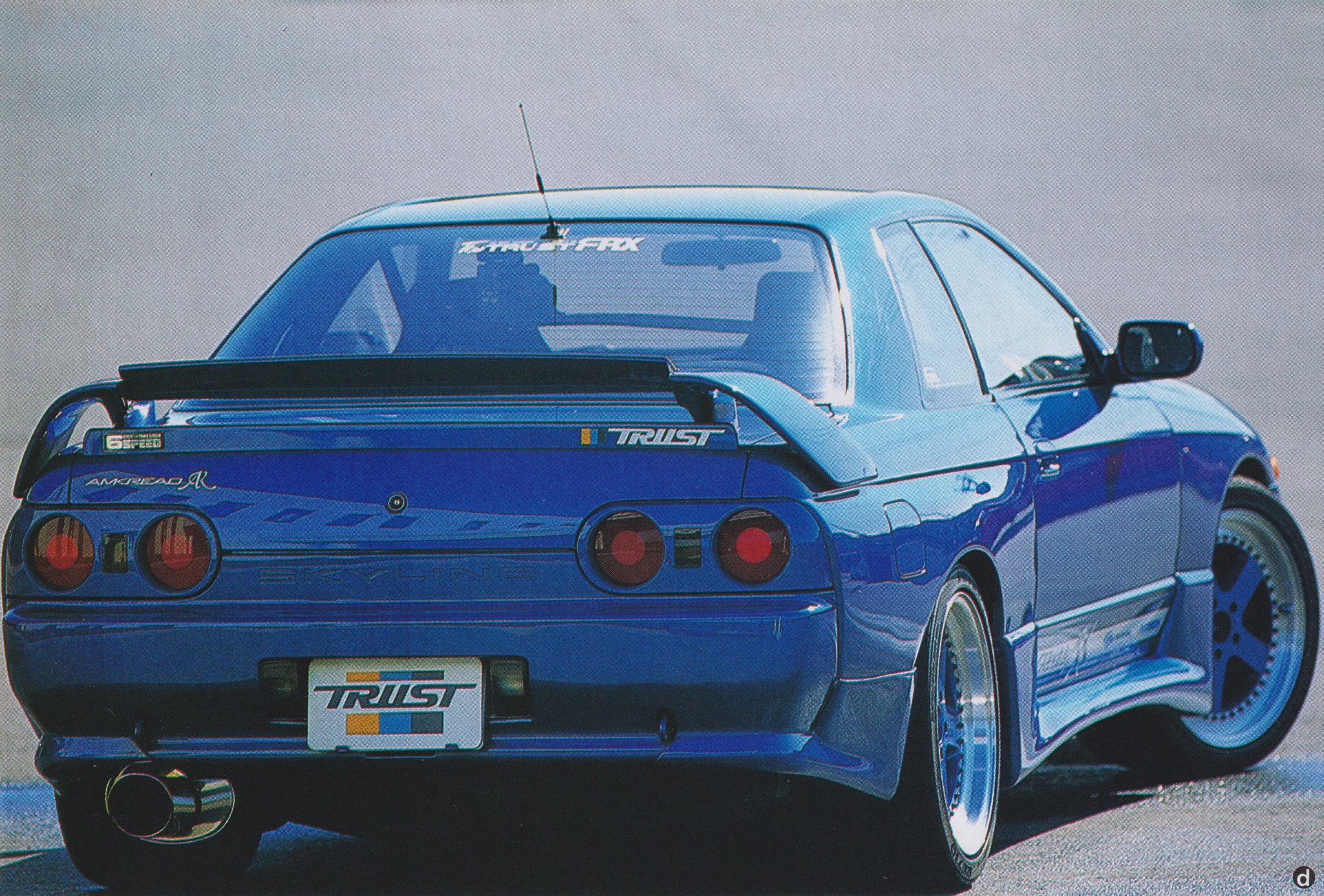 GReddy RX BNR32