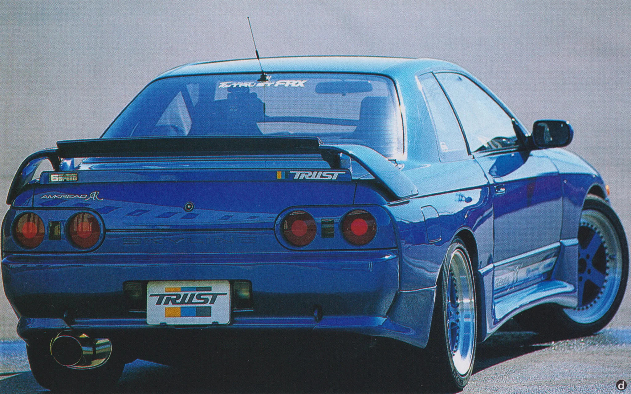 GReddy RX BNR32