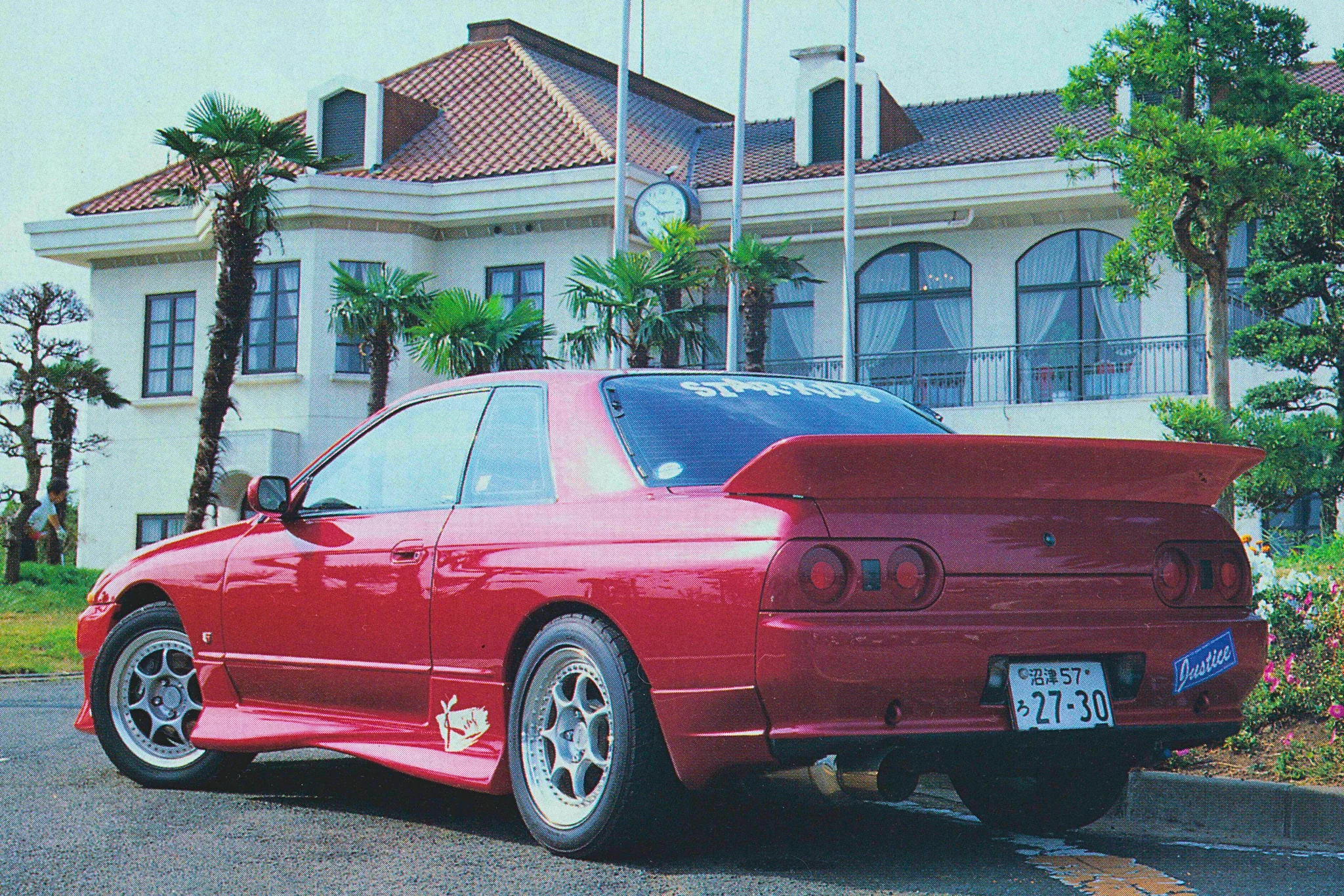 Star Kids Bullet R32 GTS