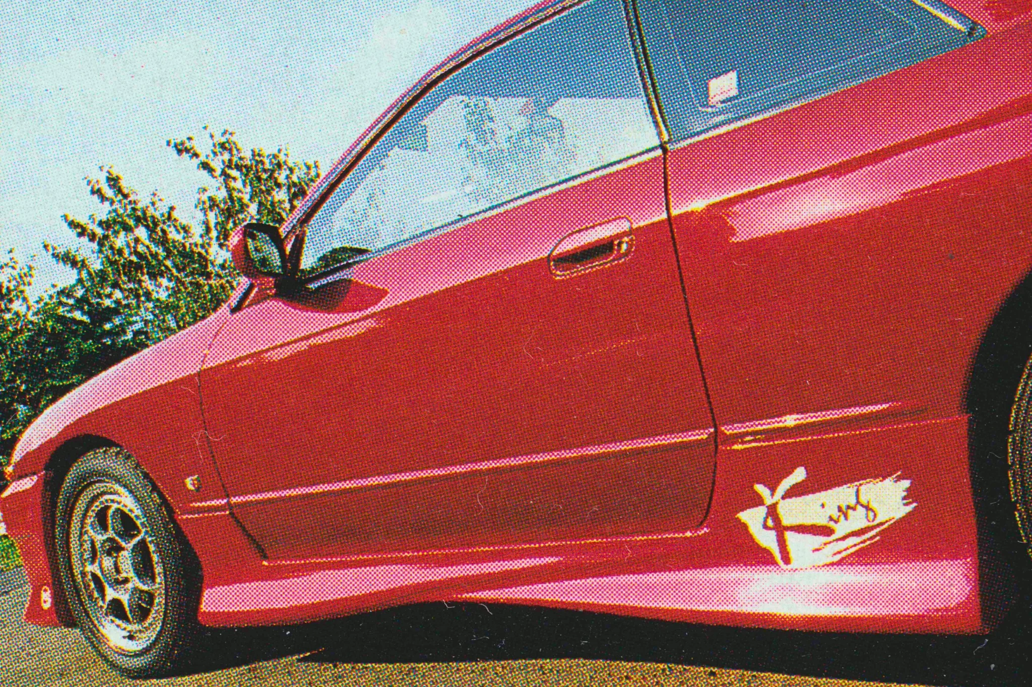 Star Kids Bullet R32 GTS