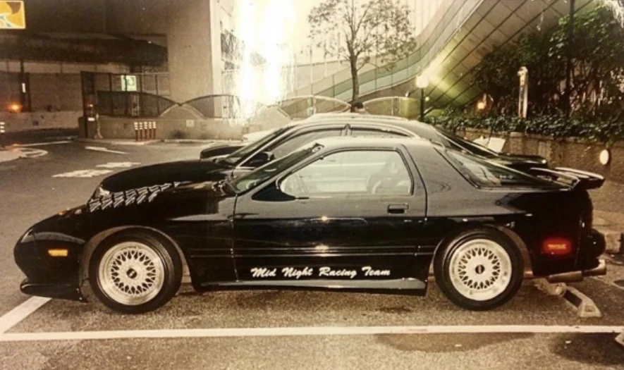Auto Garage TBK FC3S