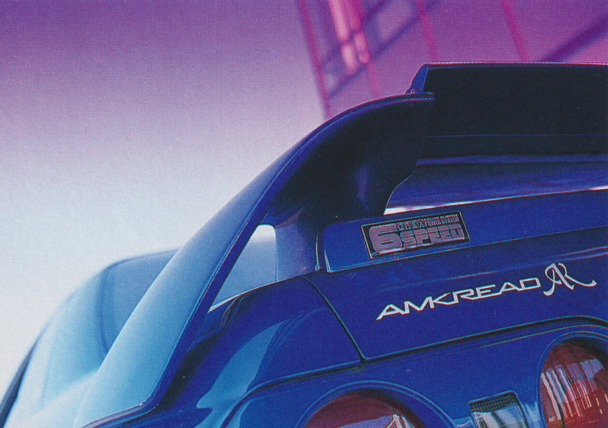 GReddy RX BNR32